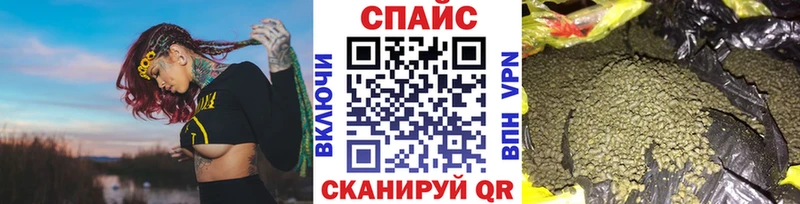 Бутират бутик  Дятьково 