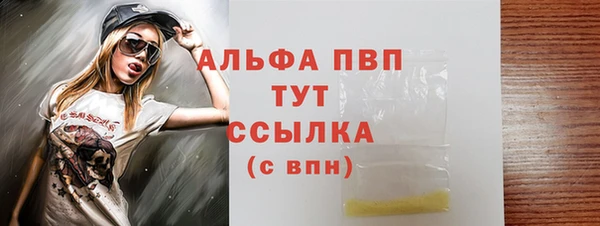 2c-b Абинск