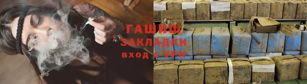 дурь Алзамай