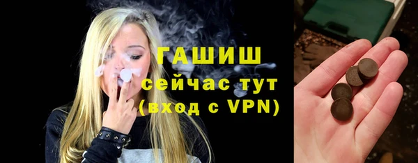 2c-b Абинск