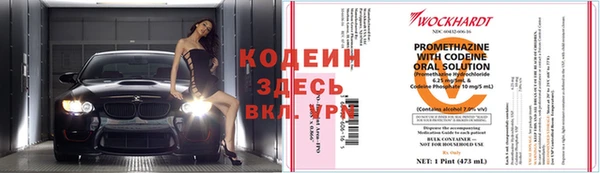 кокс Приозерск