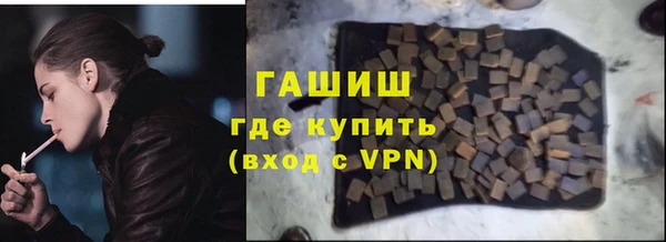 кокс Приозерск