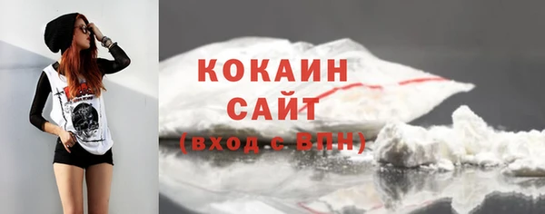 МДМА Пролетарск
