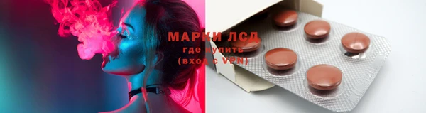 MDMA Абдулино