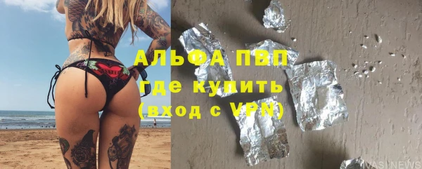 2c-b Абинск